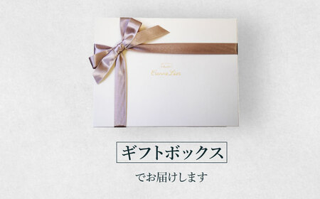 焼菓子ギフト16点詰め合わせセット(ブラン) [AODY002]焼き菓子