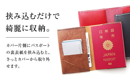 パスポートカバー アンティークブラウン[AOBI026] 革小物