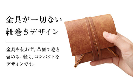 たて巻きウォレット アンティークブラウン[AOBI023] 革財布