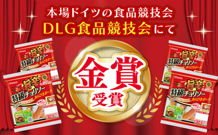 旨辛特級チョリソー10袋 ソーセージ [AOAJ009]