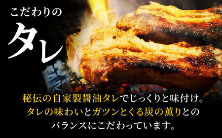 【年内発送】特大！炭火焼きスペアリブ1本 SCYグループ[AOEG001] スペアリブ