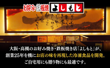 【年内発送】特大！炭火焼きスペアリブ1本 SCYグループ[AOEG001] スペアリブ