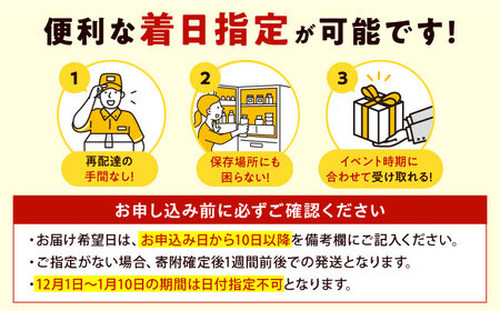 スモークサーモンお試しセット 約750g[AOEF001]サーモン