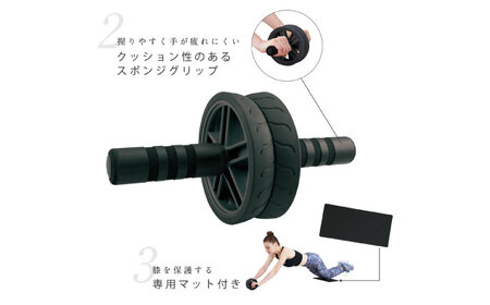 【訳あり】2WAY腹筋ローラー/AMV100[AOAB147]