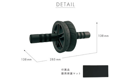 【訳あり】2WAY腹筋ローラー/AMV100[AOAB147]