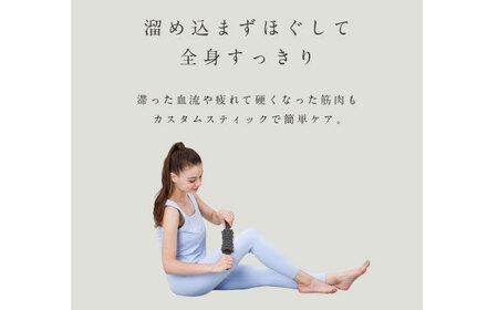 【訳あり】スティック ダークグレー/AMV102DG[AOAB148]マッサージ