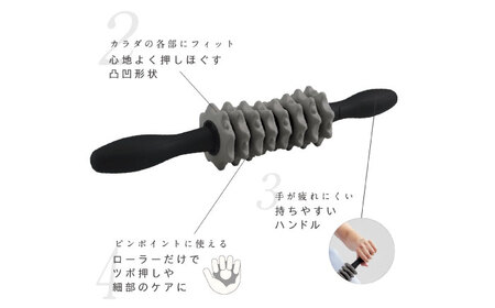 【訳あり】スティック ダークグレー/AMV102DG[AOAB148]マッサージ
