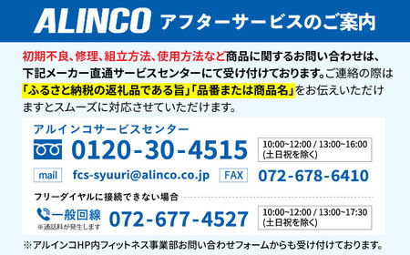 【訳あり】ハンドルチューブ ソフト ライトグレー/AMV101LG[AOAB152]筋トレ