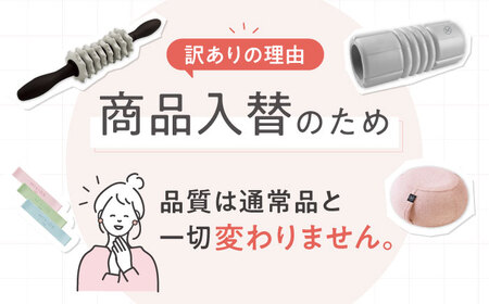 【訳あり】オーバルボール 42cm パウダーピンク/MVS242[AOAB153]