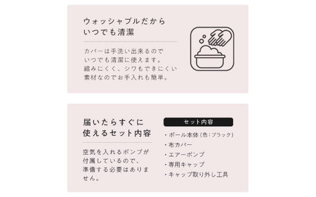 【訳あり】オーバルボール 42cm パウダーピンク/MVS242[AOAB153]