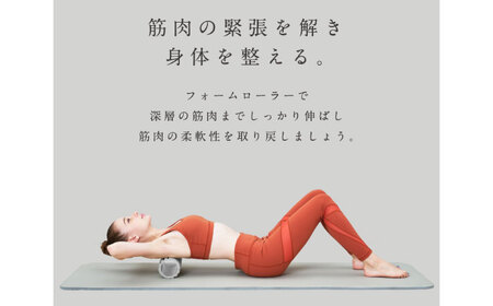 【訳あり】フォームリリースローラー ハード ブラック/AMV103BK[AOAB156]