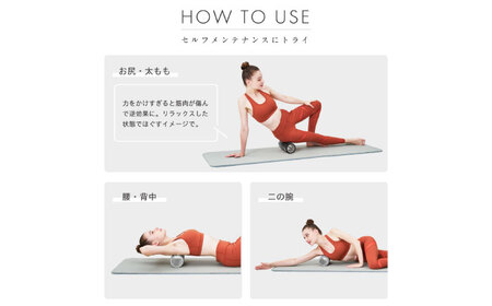 【訳あり】フォームリリースローラー ソフト ライトグレー/AMV103LG[AOAB157]