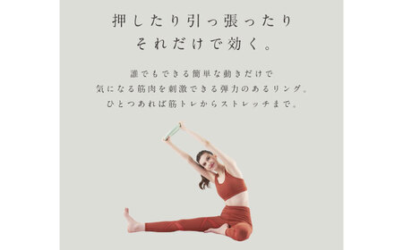 【訳あり】エクササイズリング ハード ミストグリーン/AMV503G[AOAB159]筋トレ