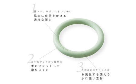 【訳あり】エクササイズリング ハード ミストグリーン/AMV503G[AOAB159]筋トレ