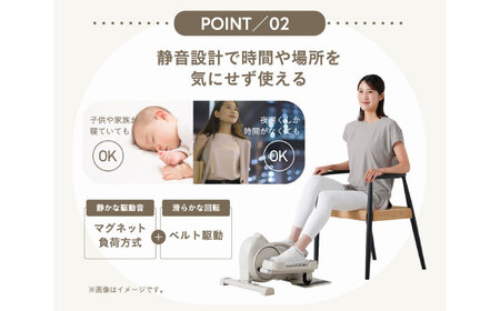 3wayステッパー/AFB2026A[AOAB160] ステッパー