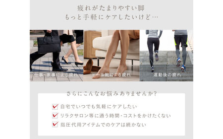 シングルレッグエアー/MCB071[AOAB168]