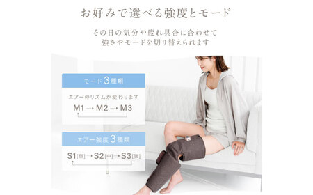 シングルレッグエアー/MCB071[AOAB168]