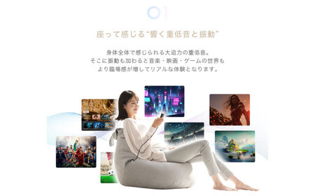 サウンドビーズクッション グレー/MCL201H[AOAB170] クッション