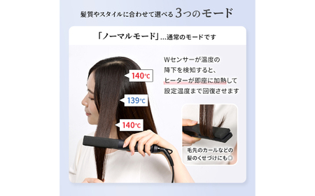 ワンダム シルキーブラック ヘアアイロン The PREMIUM AHI-253C[AOER001] ヘアアイロン