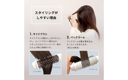 ワンダム ヘアブラシアイロン CBI-101[AOER002] ヘアブラシ