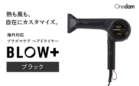 ワンダム プラズマケア ヘアドライヤー BLOW+ ブラック[AOER003]ドライヤー