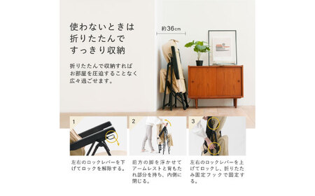 マッサージ チェア クリーム AOAB173 マッサージ