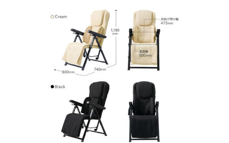 マッサージ チェア クリーム AOAB173 マッサージ