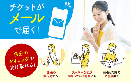 【メールで届く】明治ガルボチョコ ポケットパック3種から選ぶ 『コンビニ交換専用チケット 4個交換（セブン-イレブン）』[AOES004]