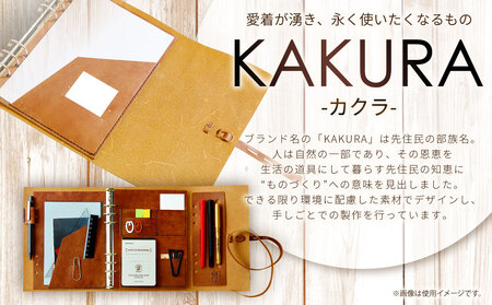 KAKURA カクラ 紐巻き　A5 システム手帳  ブラック　黒　バインダー