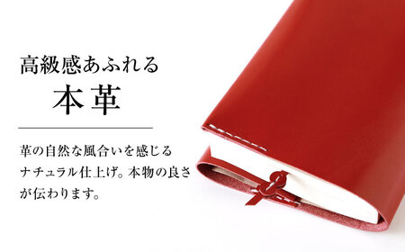 KAKURA レザーブックカバー[AOBI008] ブックカバー