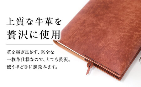 KAKURA A5レザーノートカバー[AOBI001] ノートカバー