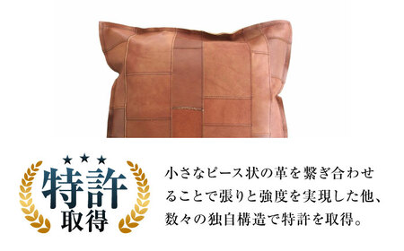 レザークッション tunagu 45[AOBI003] インテリア