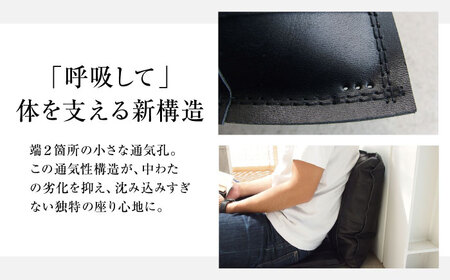 レザークッション tunagu 45[AOBI004] クッション