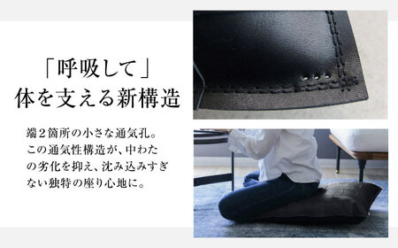 レザークッション tunagu 60 [AOBI006] 家具