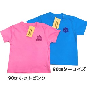 高槻市マスコットキャラクター「はにたん」ラメワンポイントTシャツ2枚セット