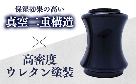 酒かん器「燗匠」 高密度ウレタン塗装 KS-02 紺[AOBG002] 酒かん器