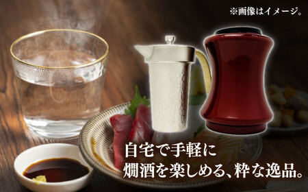 酒かん器「燗匠」 高密度ウレタン塗装 KS-02 朱[AOBG003] 酒燗器 ちろり