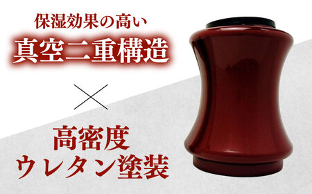 酒かん器「燗匠」 高密度ウレタン塗装 KS-02 朱[AOBG003] 酒燗器 ちろり