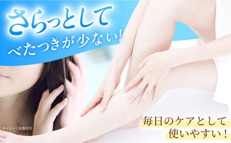 アルガンオイル 30ml×3本セット [AOAH001] アルガンオイル