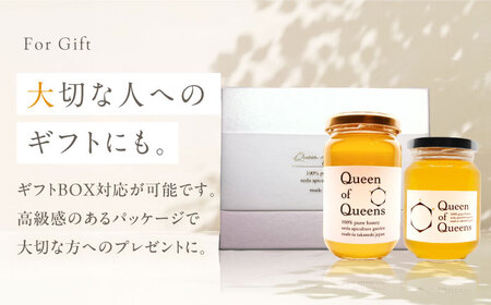 Queen of Queensはちみつ[AOAT001] はちみつ