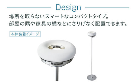 QAIS -air- 03 専用ペンダントライト〈Pendant Light〉 単品（本体は別売り）[AOAF003] 空気清浄機