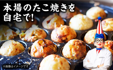 くいだおれ太郎の国産小麦たこ焼き粉5個セット[AOAX002] たこ焼き