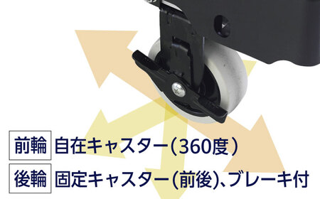 台車 ブレーキ 折りたたみ [AODQ002] キャリー