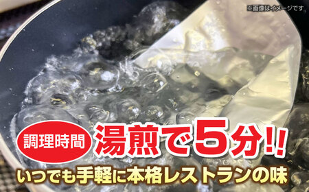 和牛ビーフシチュー 5箱[AOAI007] ビーフシチュー