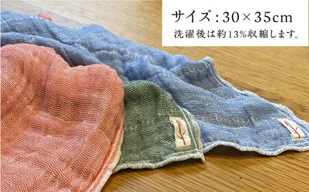 鵜殿ヨシふきん 5枚セット[AOCC001] ふきん