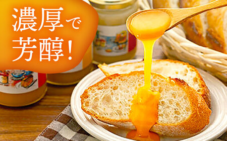 高級クリームはちみつ3個セット [AOBA002] 蜂蜜