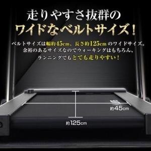 フラットジョグ プレミアムレッド/AFR1619PR  大阪府高槻市/株式会社アルインコ[AOAB048] ダイエット トレーニング ルームランナー  ダイエット トレーニング ルームランナー  ダイエット トレーニング ルームランナー  ダイエット トレーニング ルームランナー 