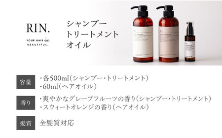 新品✨専用ボトル付✨Inborn インボーンシャンプー