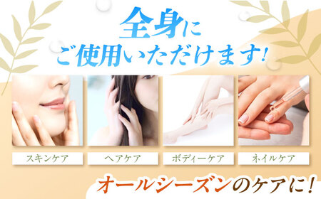 ホホバオイル 30ml×3本セット[AOAH002] 美容