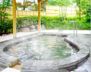 ほの字の里『かいづか温泉・ほのぼの湯』天然温泉ペア入浴券